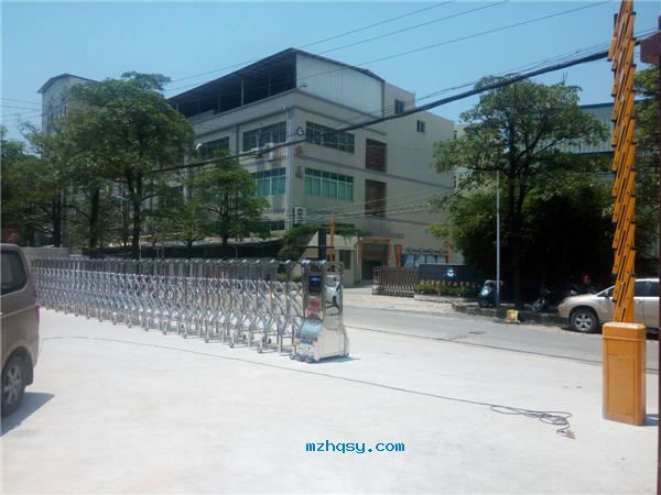 東升工業園裕維電子